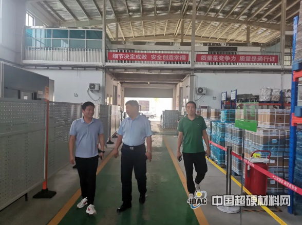 微信截图_20220817095615.png