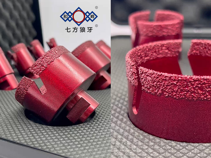 红色石材钻礼盒2.jpg