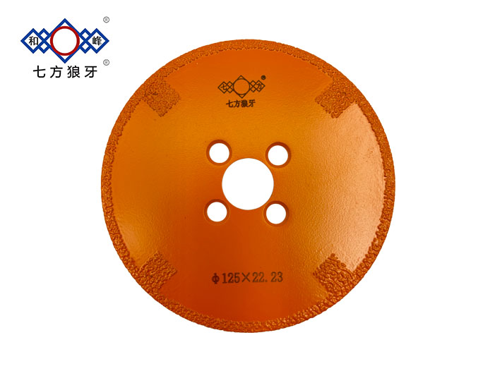 帶定位孔鋸片1.jpg